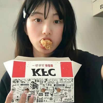 永不放弃