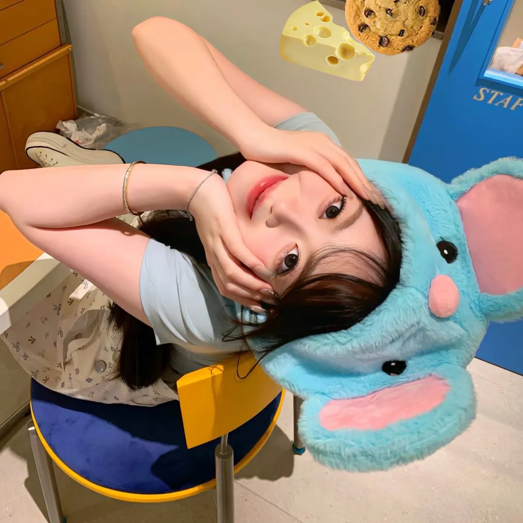 和我在一起